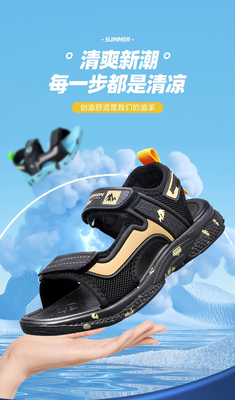 24HA118.07 - SANDAL BÉ TRAI CHỐNG TRƠN TRƯỢT