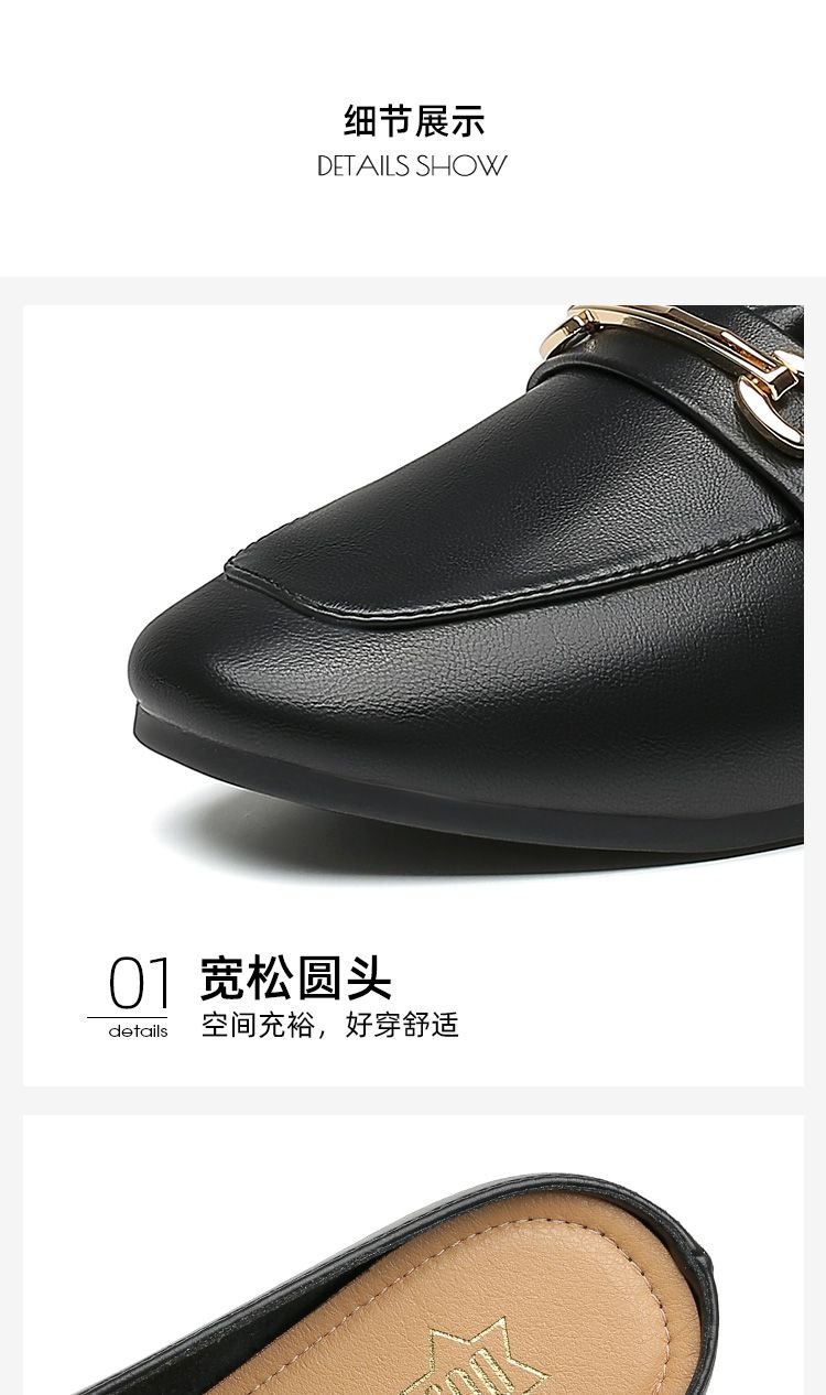 24HA128.15 - SỤC NỮ DUSTO