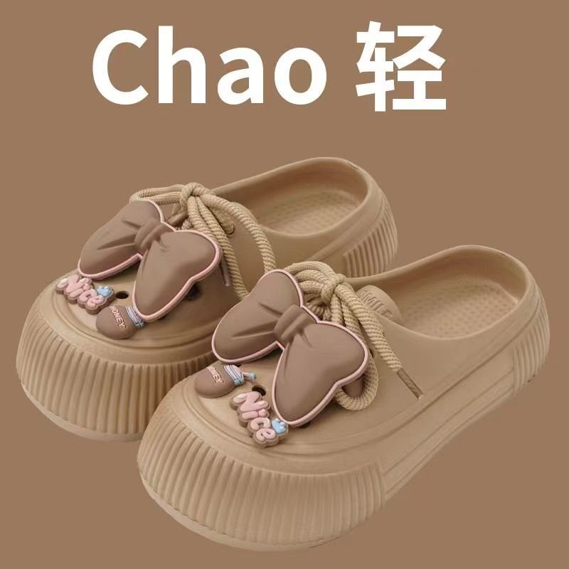 24HA128.28 - SỤC EVA NƠ SIÊU NHẸ
