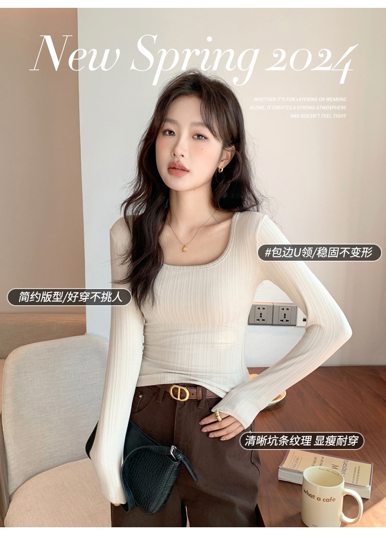 24HA128.24 - ÁO THUN CỔ CHỮ U NỮ