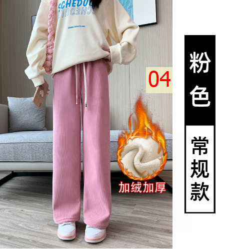 24HA128.23 - QUẦN NHUNG ỐNG RỘNG CẠP CAO LÓT LÔNG