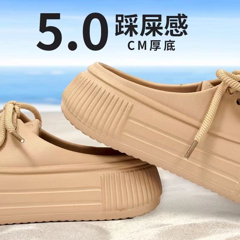 24HA128.28 - SỤC EVA NƠ SIÊU NHẸ