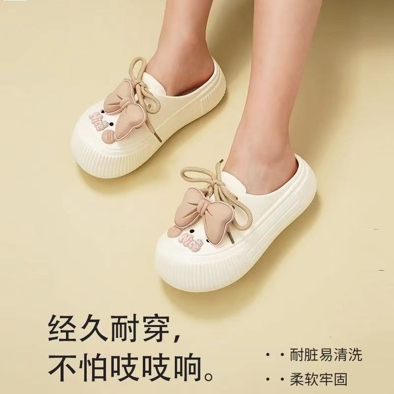 24HA128.28 - SỤC EVA NƠ SIÊU NHẸ