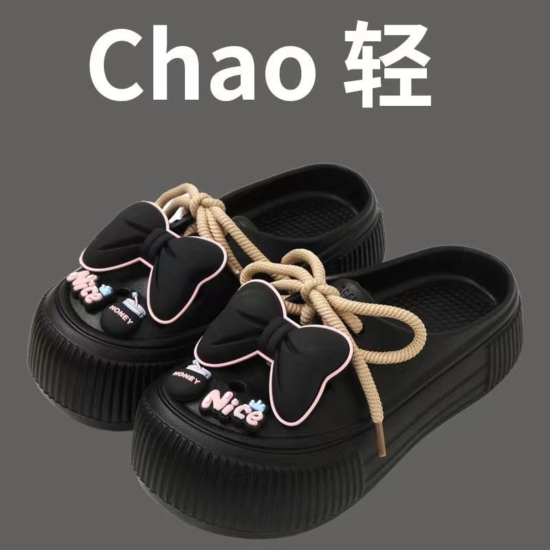 24HA128.28 - SỤC EVA NƠ SIÊU NHẸ