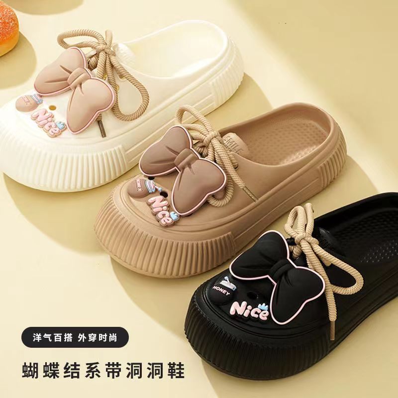 24HA128.28 - SỤC EVA NƠ SIÊU NHẸ