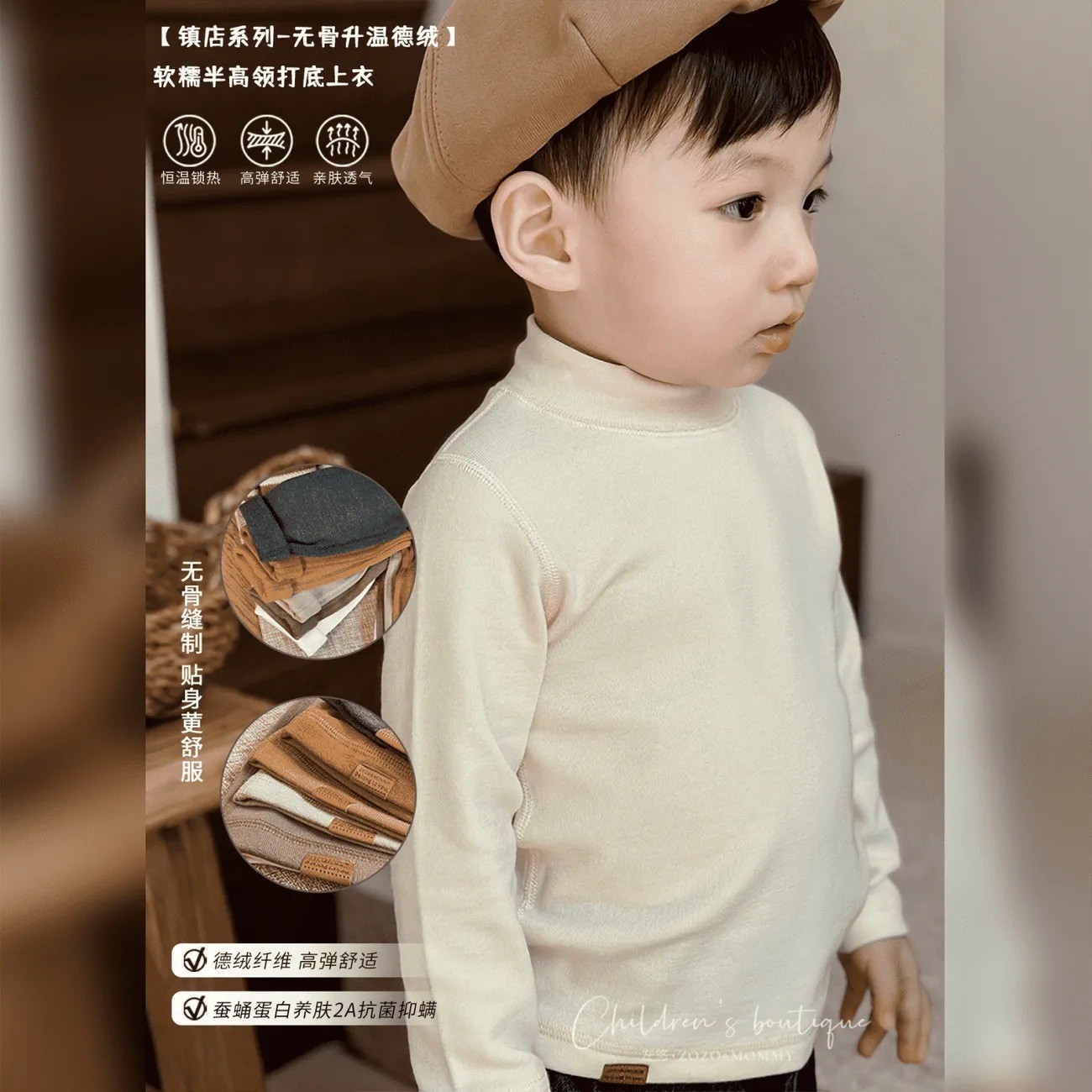 24HA128.04 - ÁO GIỮ NHIỆT CỔ 3P