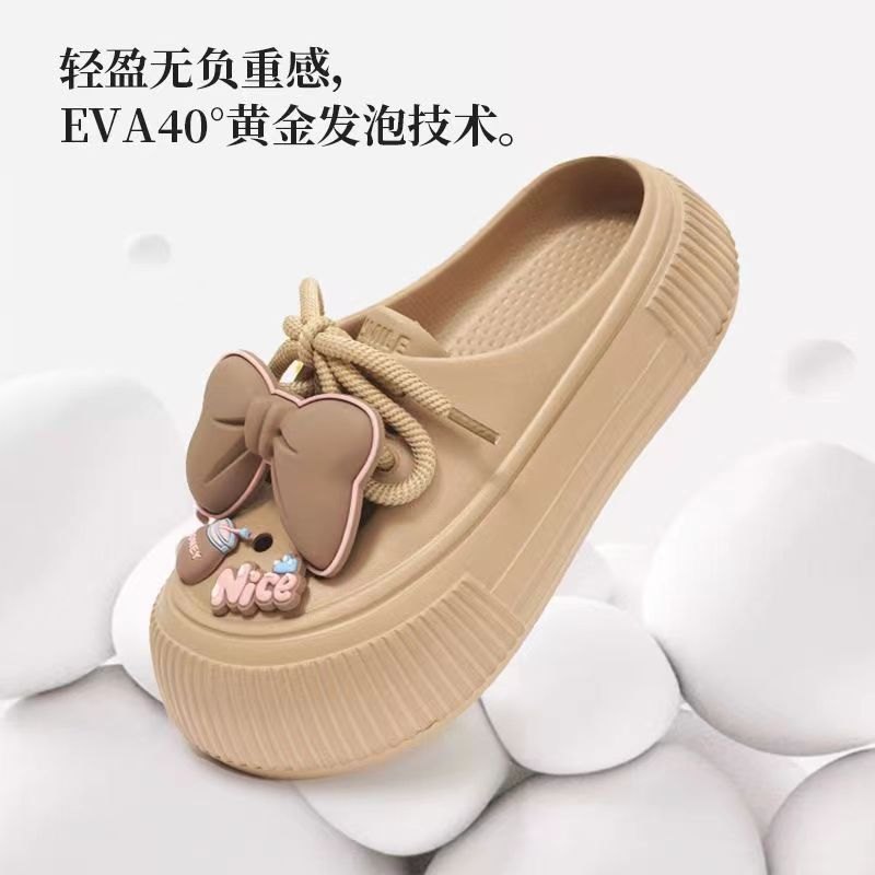 24HA128.28 - SỤC EVA NƠ SIÊU NHẸ