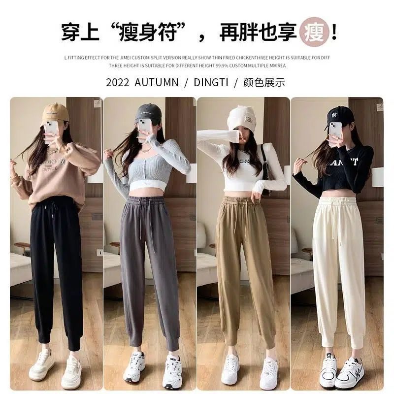 24HA1410.05 - QUẦN JOGGER MẪU NEW