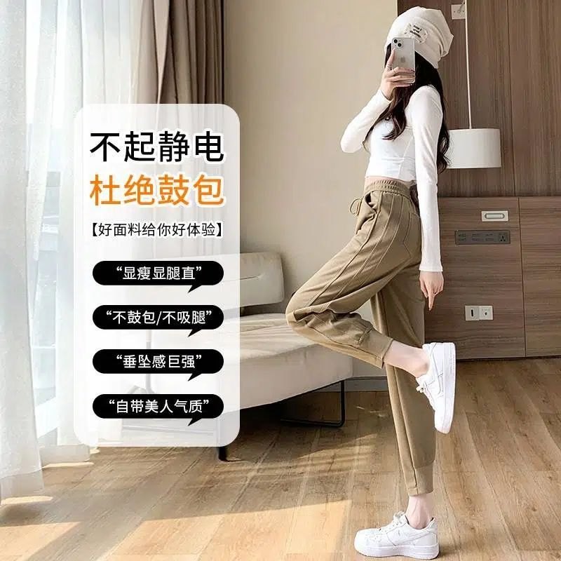 24HA1410.05 - QUẦN JOGGER MẪU NEW