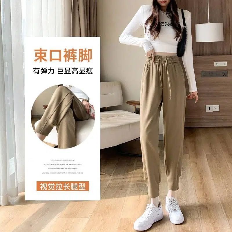 24HA1410.05 - QUẦN JOGGER MẪU NEW