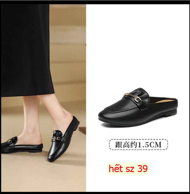 24HA128.15 - SỤC NỮ DUSTO