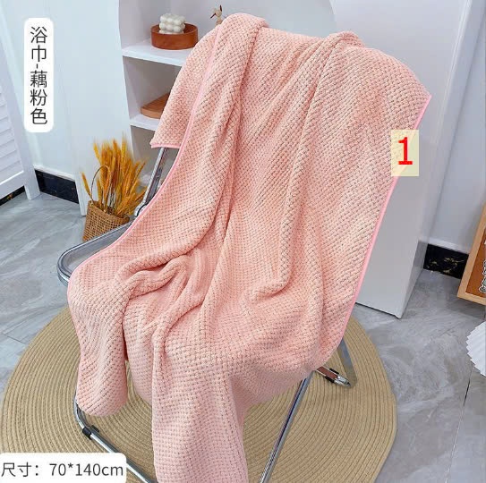 24HA138.25 - SET 2 KHĂN TẮM SAN HÔ