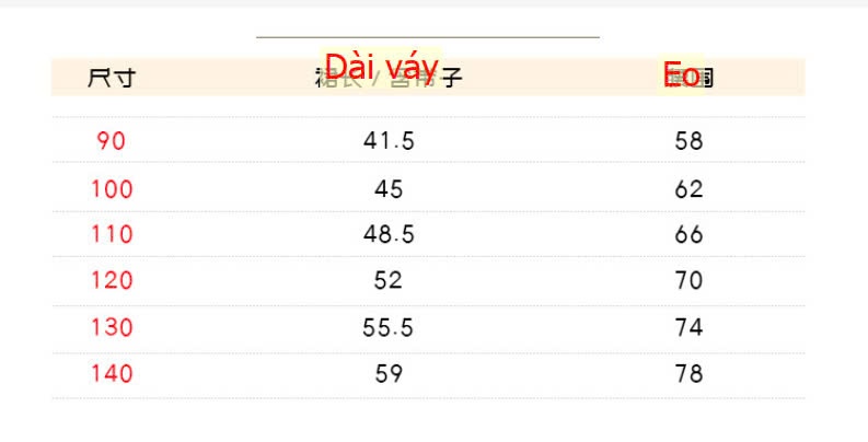 24HA138.03 - ÁO DẠ NHÀ PREMIUM