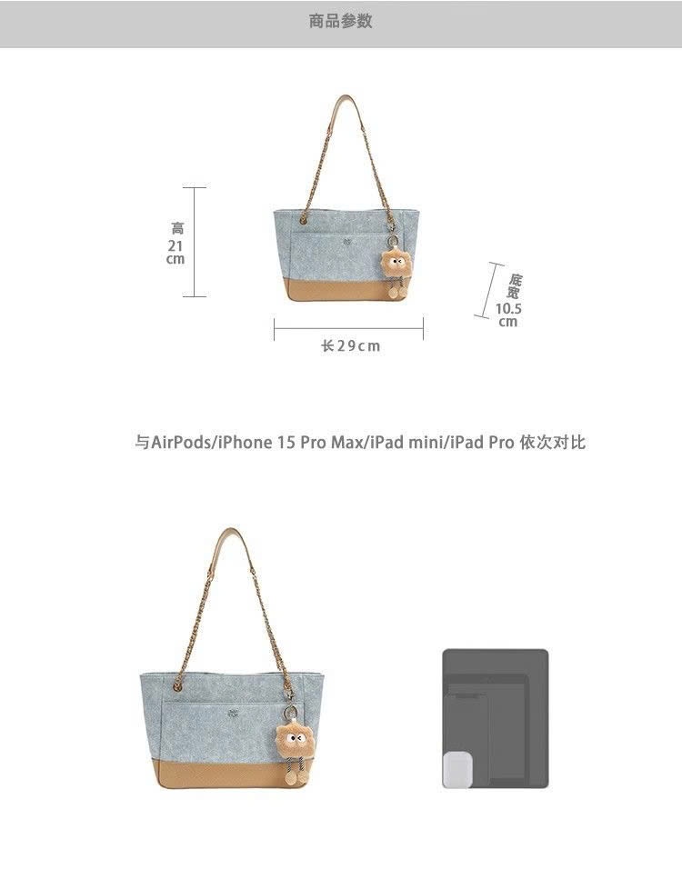 24HA138.16 - TÚI XÁCH NỮ CHIO2ND