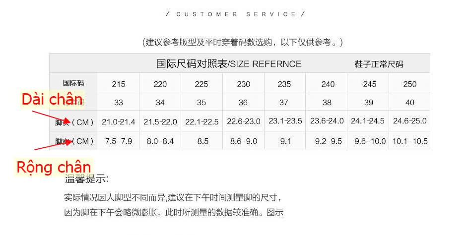 24HA138.05 - BOOT NỮ DA TRƠN
