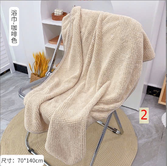 24HA138.25 - SET 2 KHĂN TẮM SAN HÔ