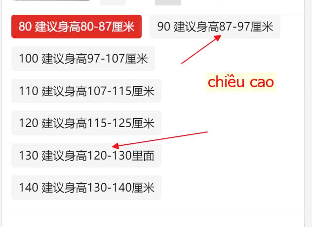 24HA138.19 - QUẦN NỈ BÉ GÁI