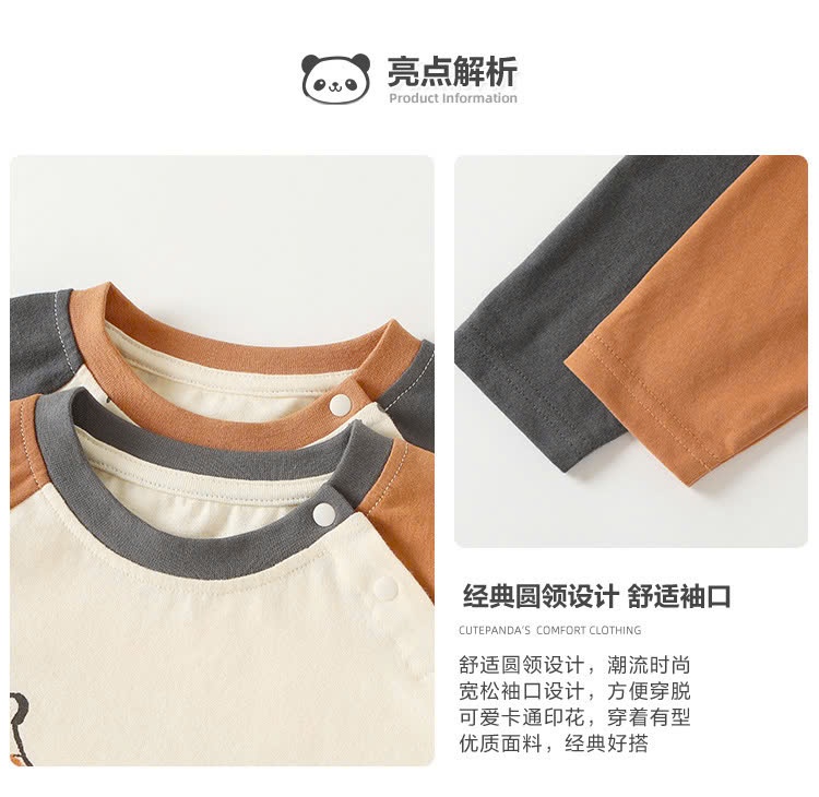 24HA138.09 - ÁO THU ĐÔNG HÌNH ĐỘNG VẬT CHO BT