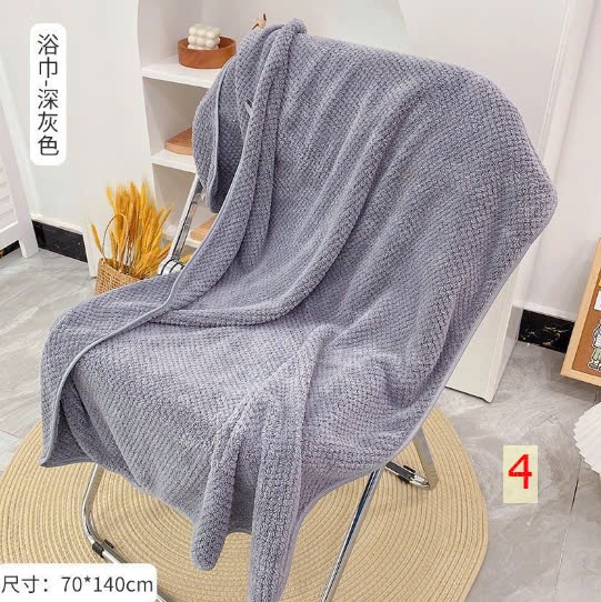 24HA138.25 - SET 2 KHĂN TẮM SAN HÔ
