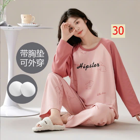 24HA148.08A - BỘ THU ĐÔNG MẶC NHÀ KÈM BRA
