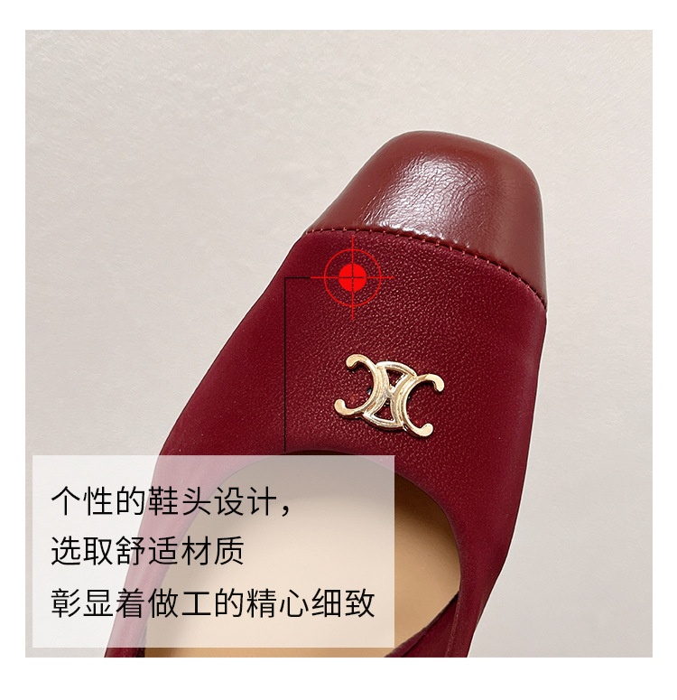 24HA148.17 - GIÀY CAO GÓT MARY JANE NỮ