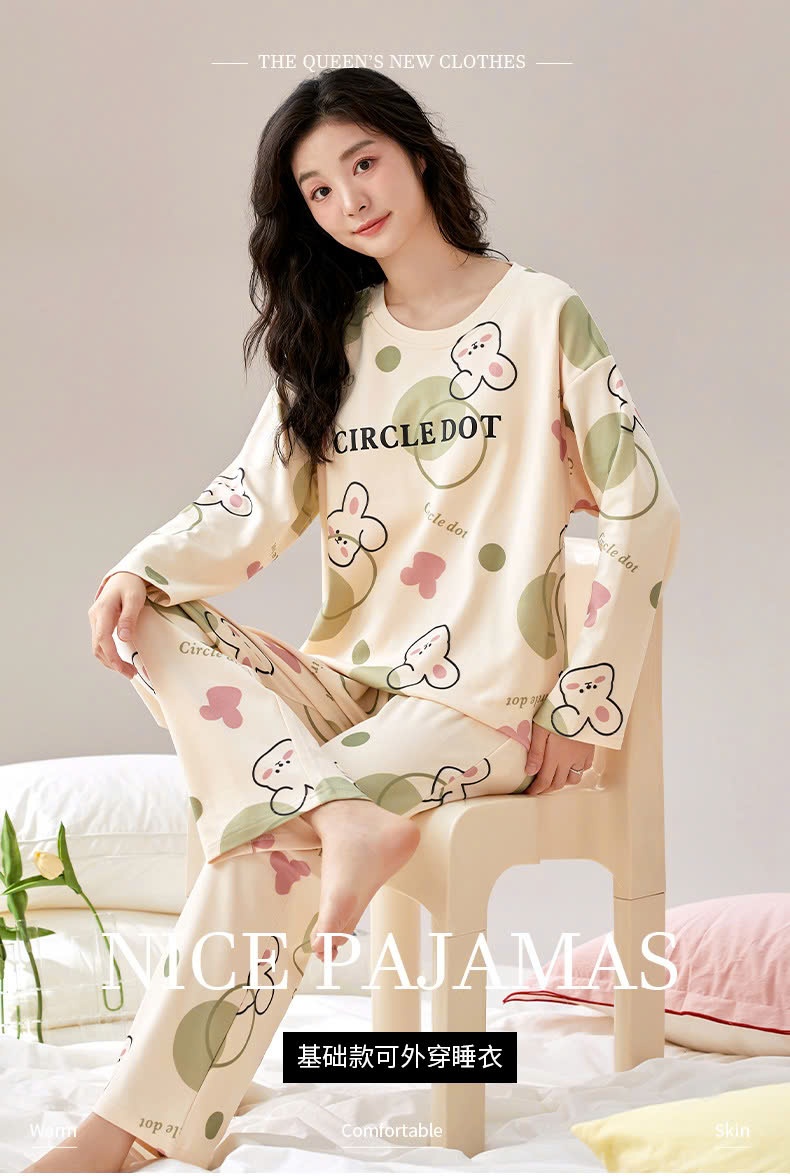 24HA148.08 - BỘ THU ĐÔNG MẶC NHÀ KÈM BRA