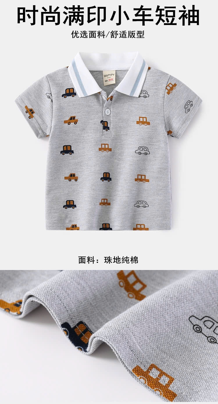 24HA148.28 - ÁO POLO WAPYPY HỌA TIẾT OTO