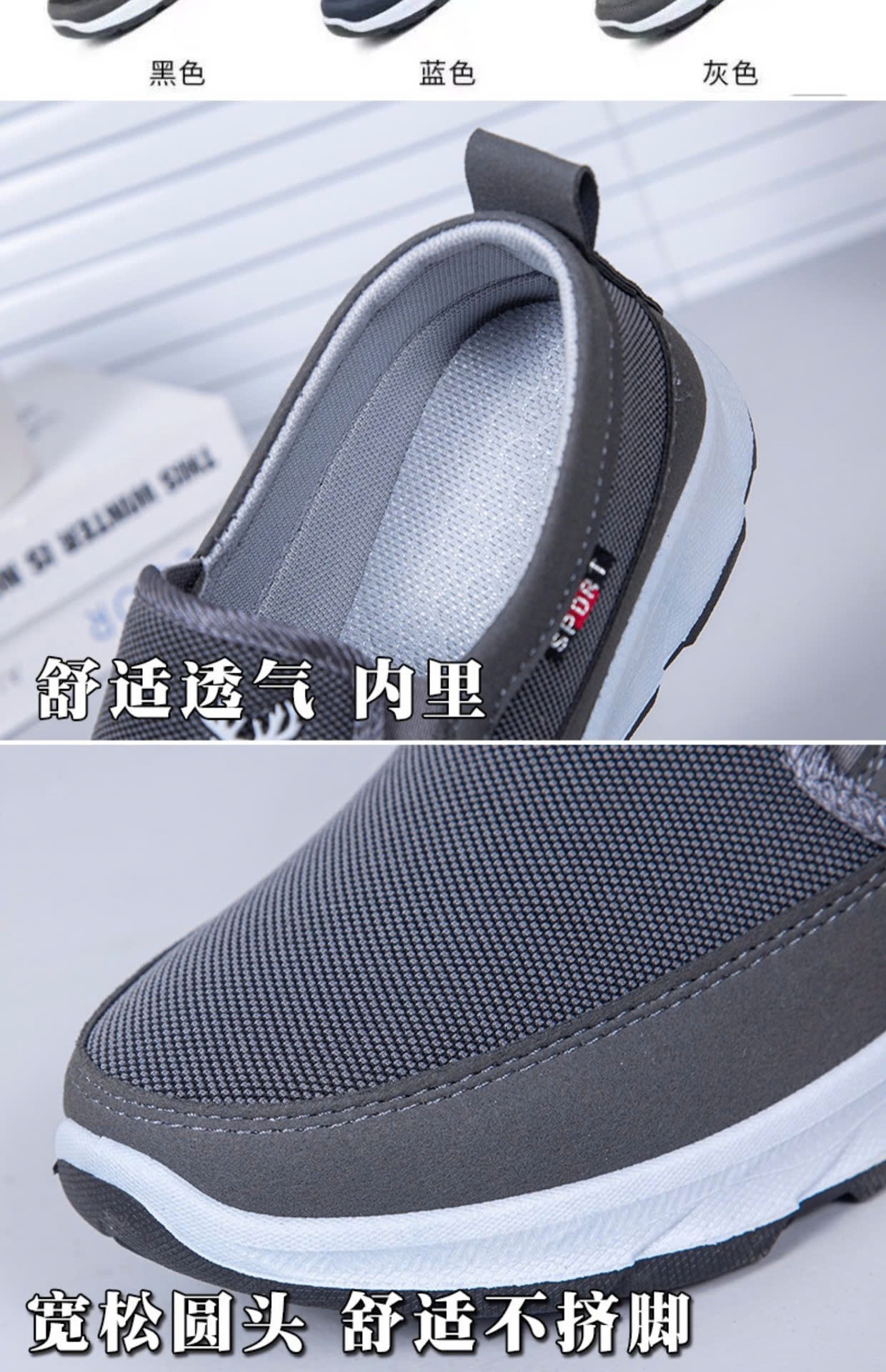 24HA148.14 - GIÀY LƯỜI NAM TRUNG NIÊN