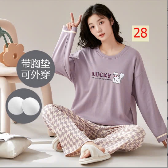 24HA148.08A - BỘ THU ĐÔNG MẶC NHÀ KÈM BRA