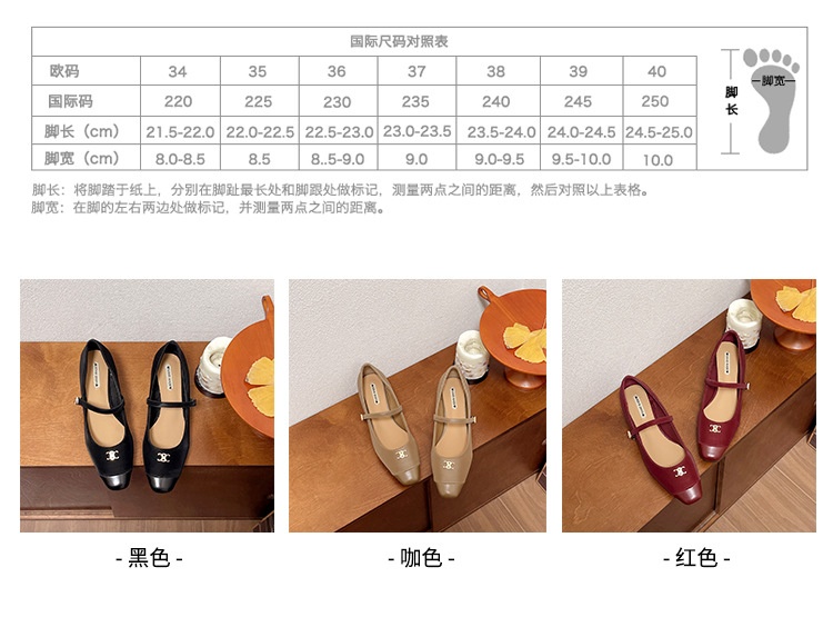 24HA148.17 - GIÀY CAO GÓT MARY JANE NỮ