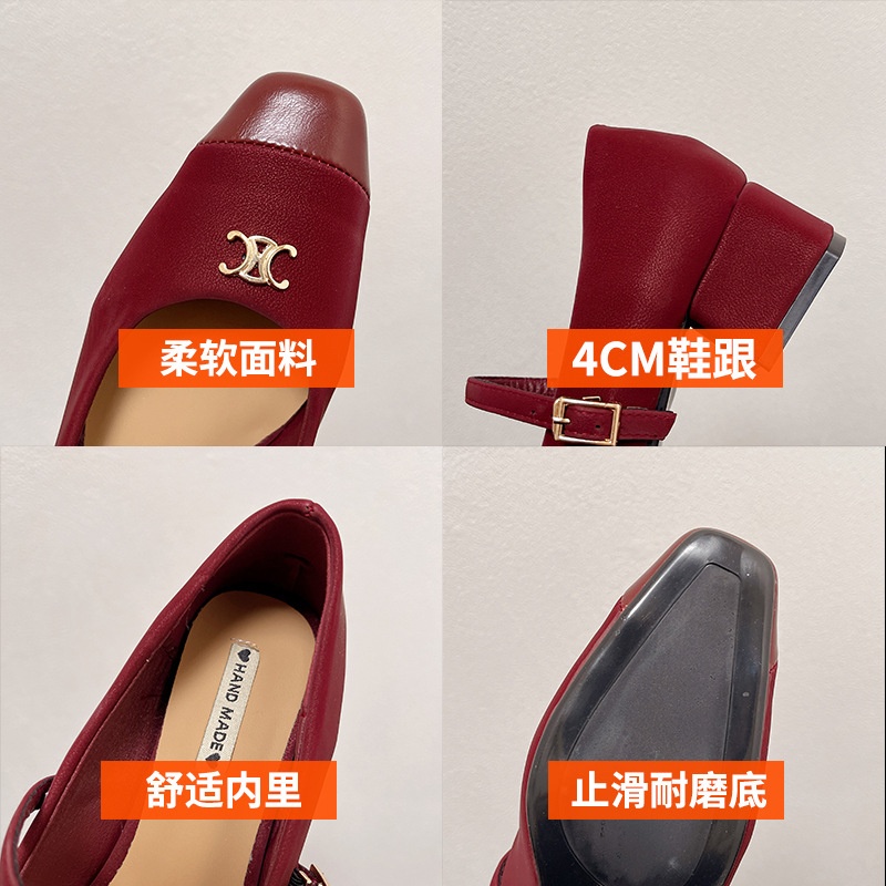 24HA148.17 - GIÀY CAO GÓT MARY JANE NỮ