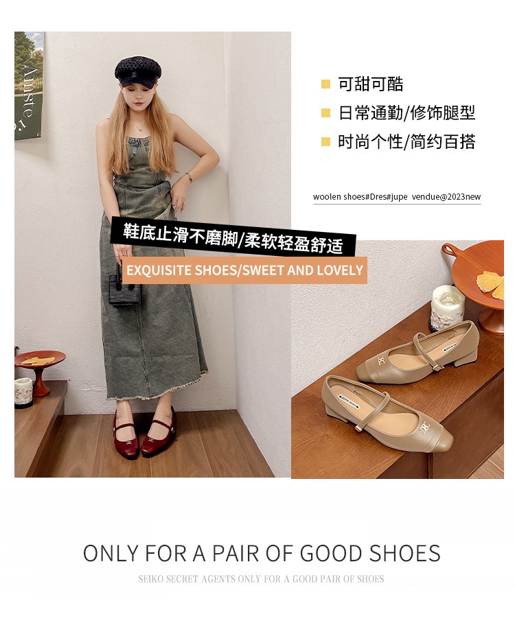 24HA148.17 - GIÀY CAO GÓT MARY JANE NỮ