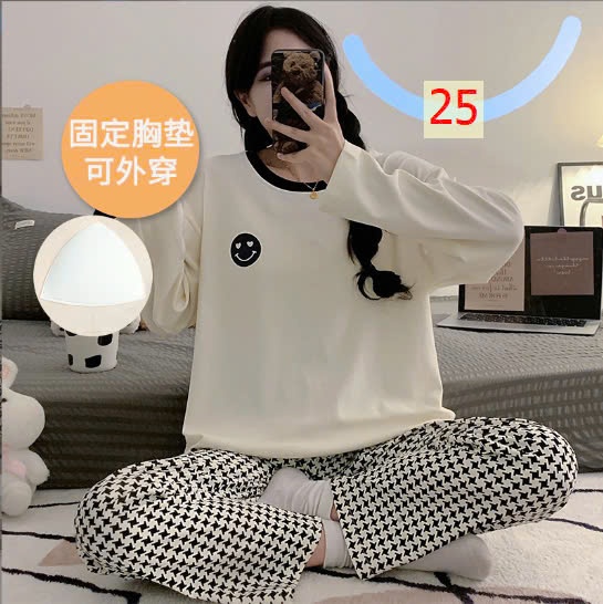 24HA148.08A - BỘ THU ĐÔNG MẶC NHÀ KÈM BRA