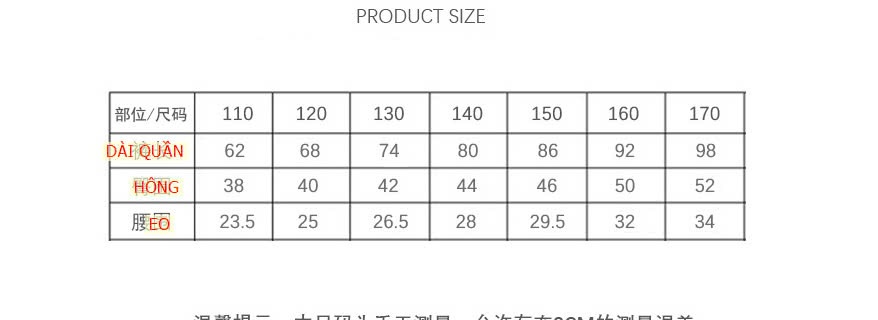 24HA148.12 - QUẦN LỤA BĂNG BO ỐNG MAMDADKIDS CHO BÉ