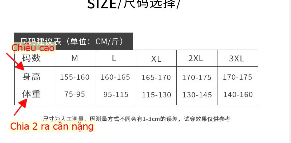 24HA148.08 - BỘ THU ĐÔNG MẶC NHÀ KÈM BRA
