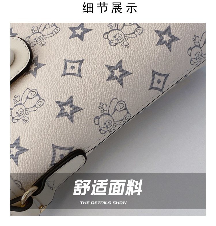 24HA148.23 - TÚI AUTHENTIC BAOBAO MINI ĐỰNG ĐIỆN THOẠI