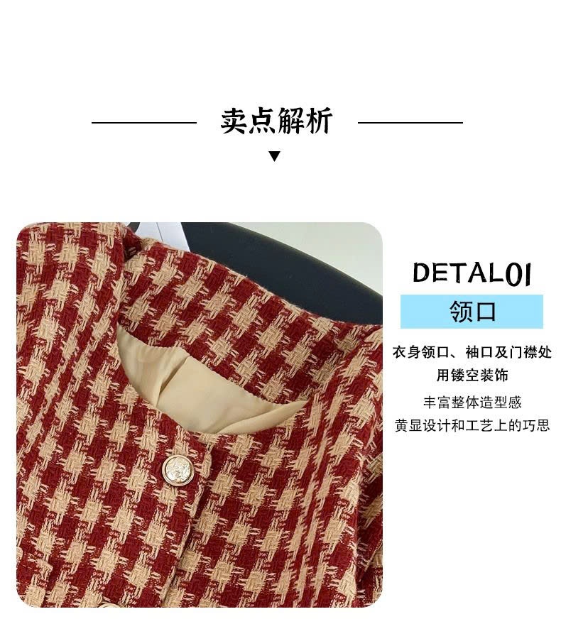 24HA148.06 - ÁO DẠ KẺ ĐỎ NỮ