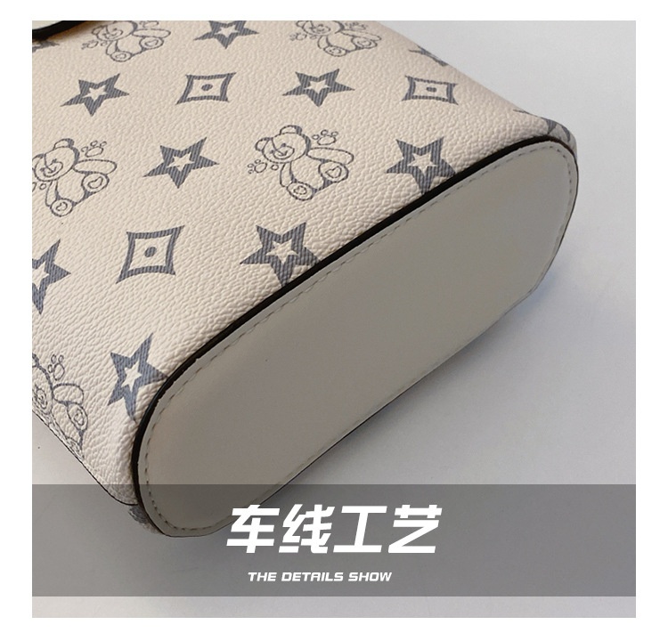 24HA148.23 - TÚI AUTHENTIC BAOBAO MINI ĐỰNG ĐIỆN THOẠI