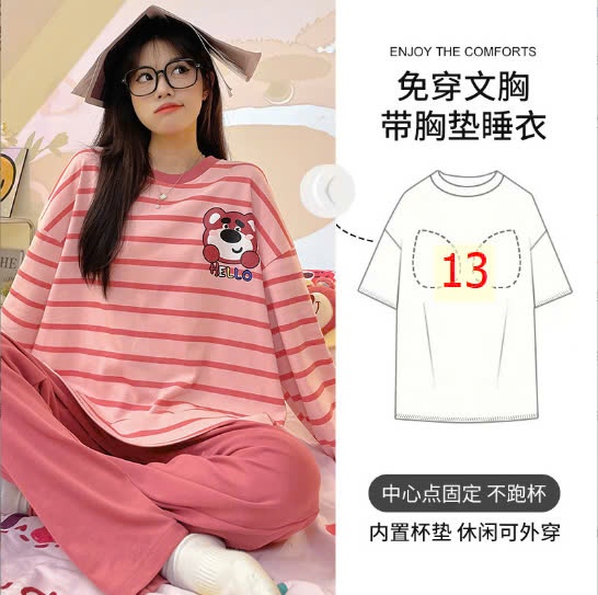 24HA148.08 - BỘ THU ĐÔNG MẶC NHÀ KÈM BRA