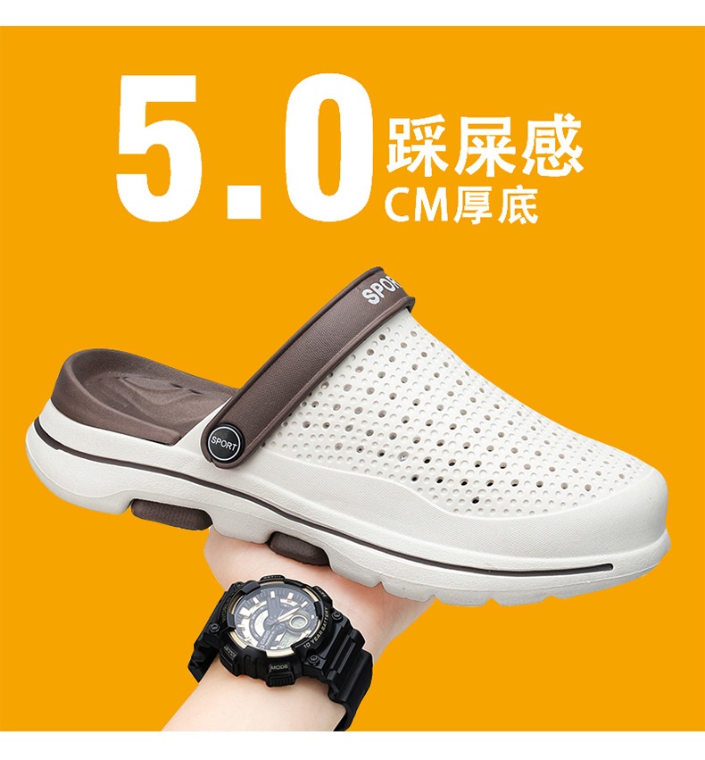 24HA158.06 - DÉP SỤC CHO NAM NỮ