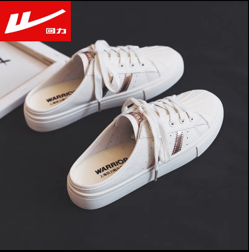 24HA158.19 - SỤC NỮ WARRIOR