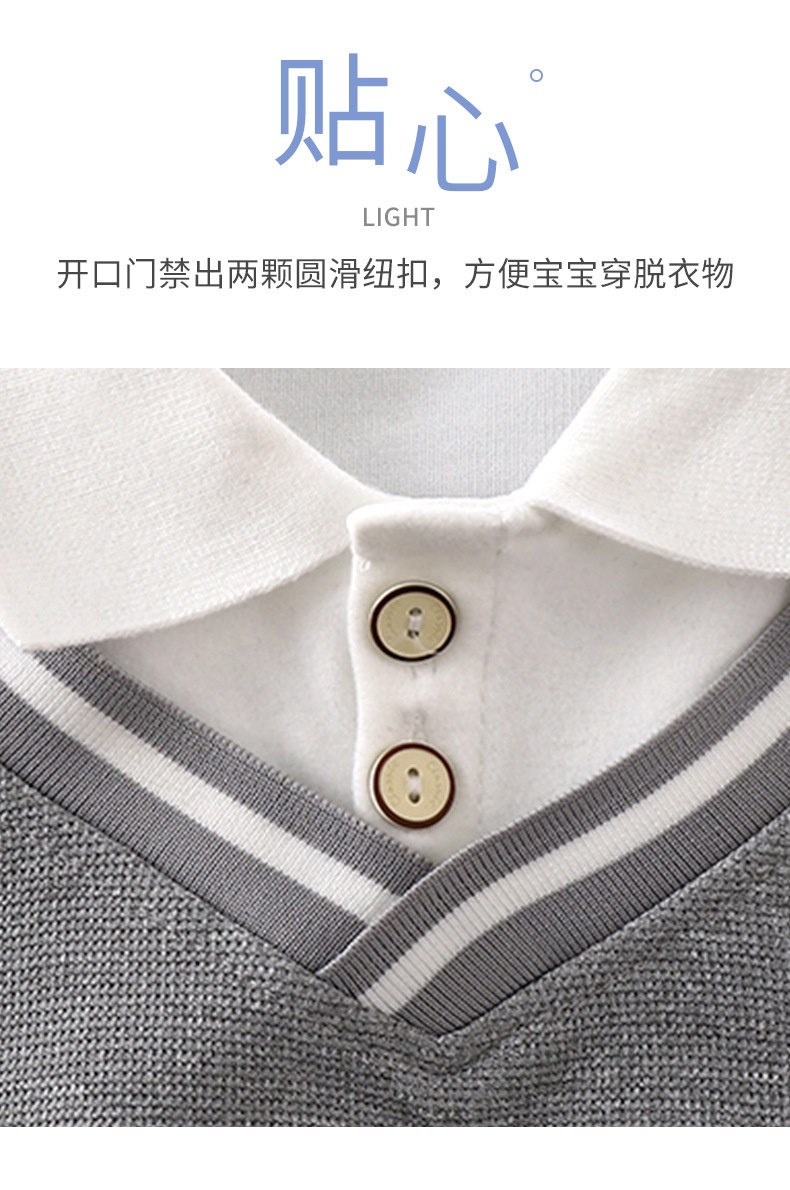 24HA158.03 - ÁO NỈ PHỐI CỔ POLO BÉ