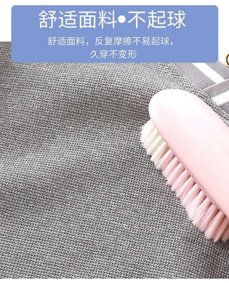 24HA158.03 - ÁO NỈ PHỐI CỔ POLO BÉ