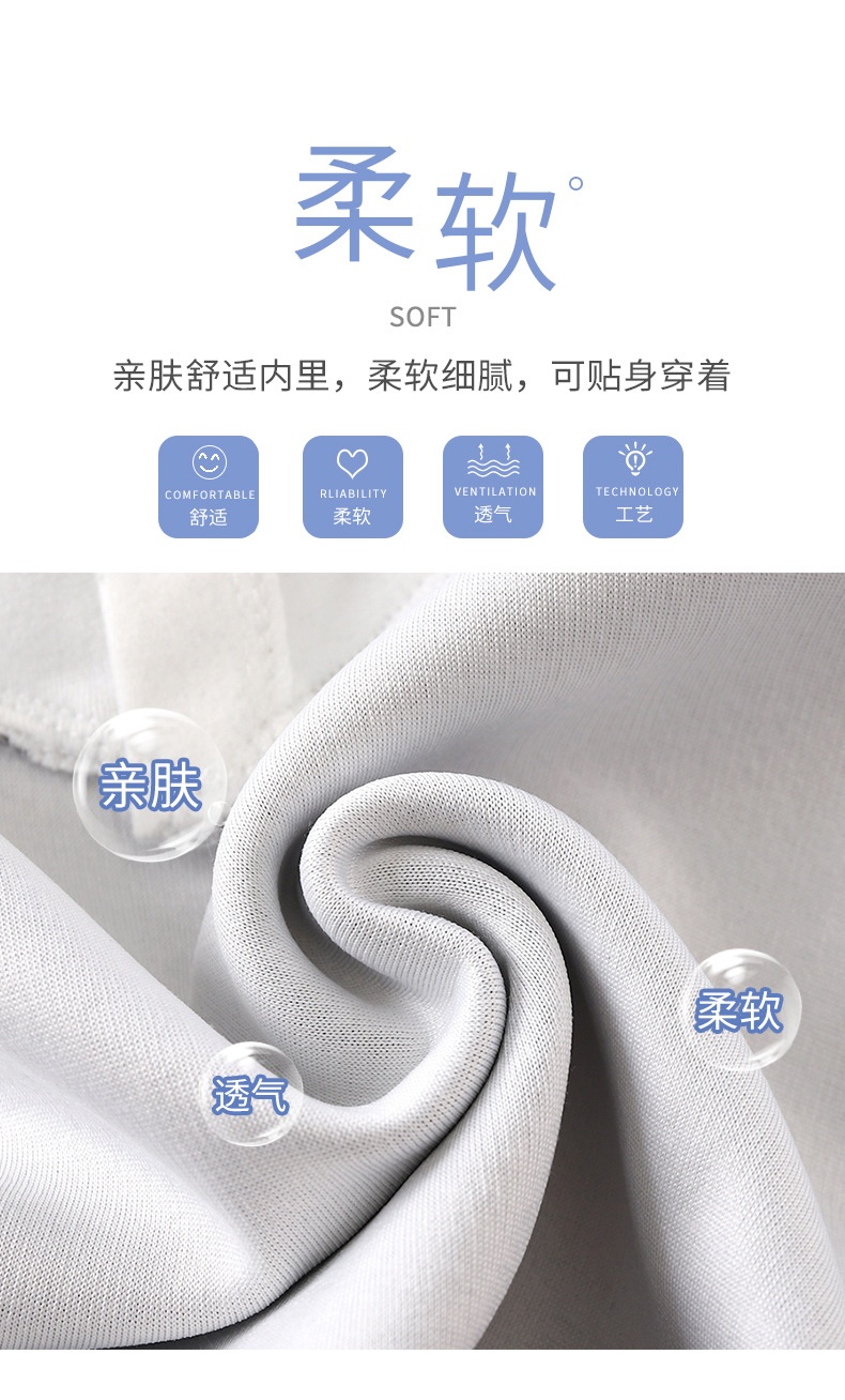 24HA158.03 - ÁO NỈ PHỐI CỔ POLO BÉ
