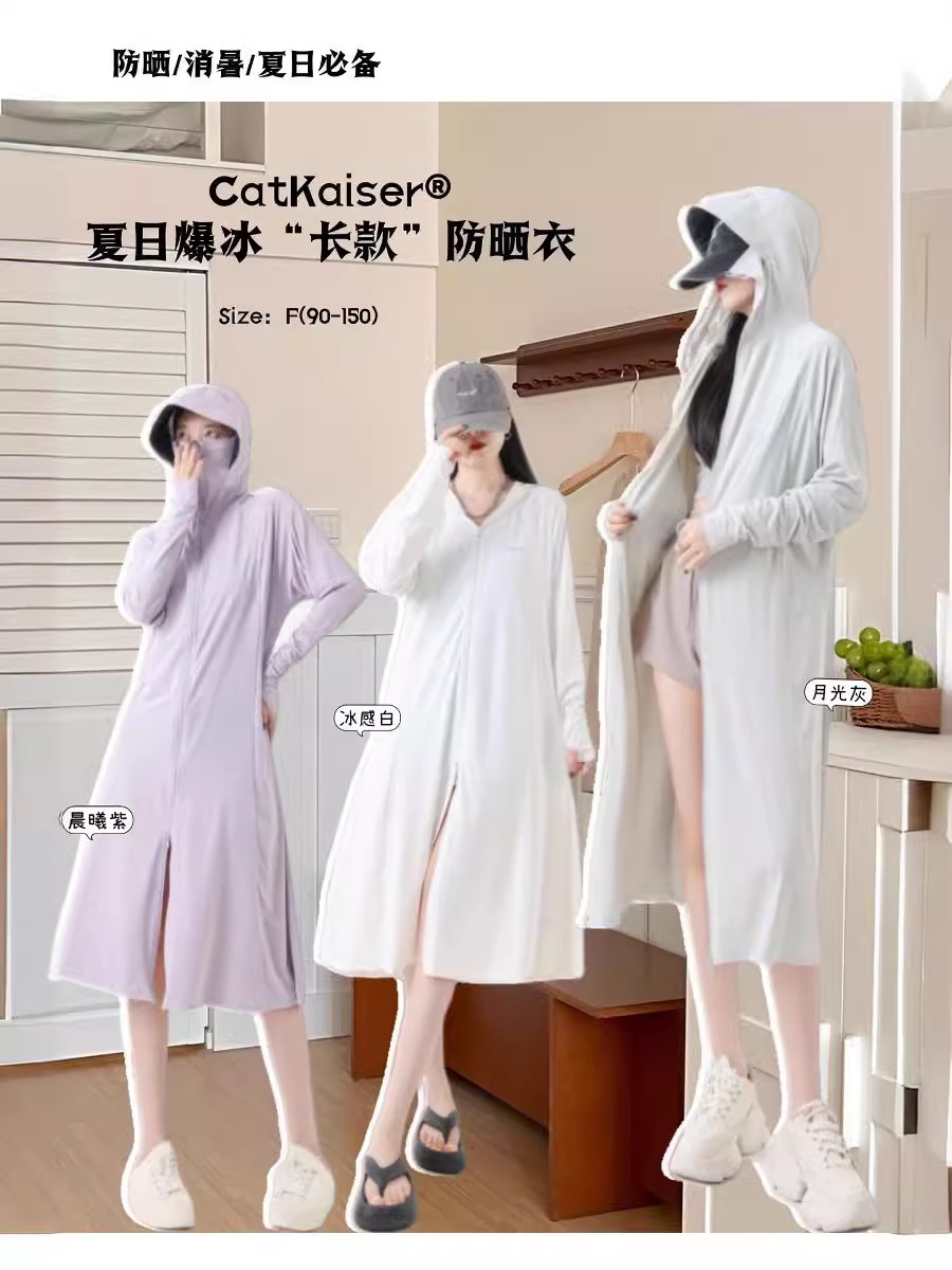 24HA158.18 - ÁO CHỐNG NẮNG DÁNG DÀI TOÀN THÂN CATKAISER
