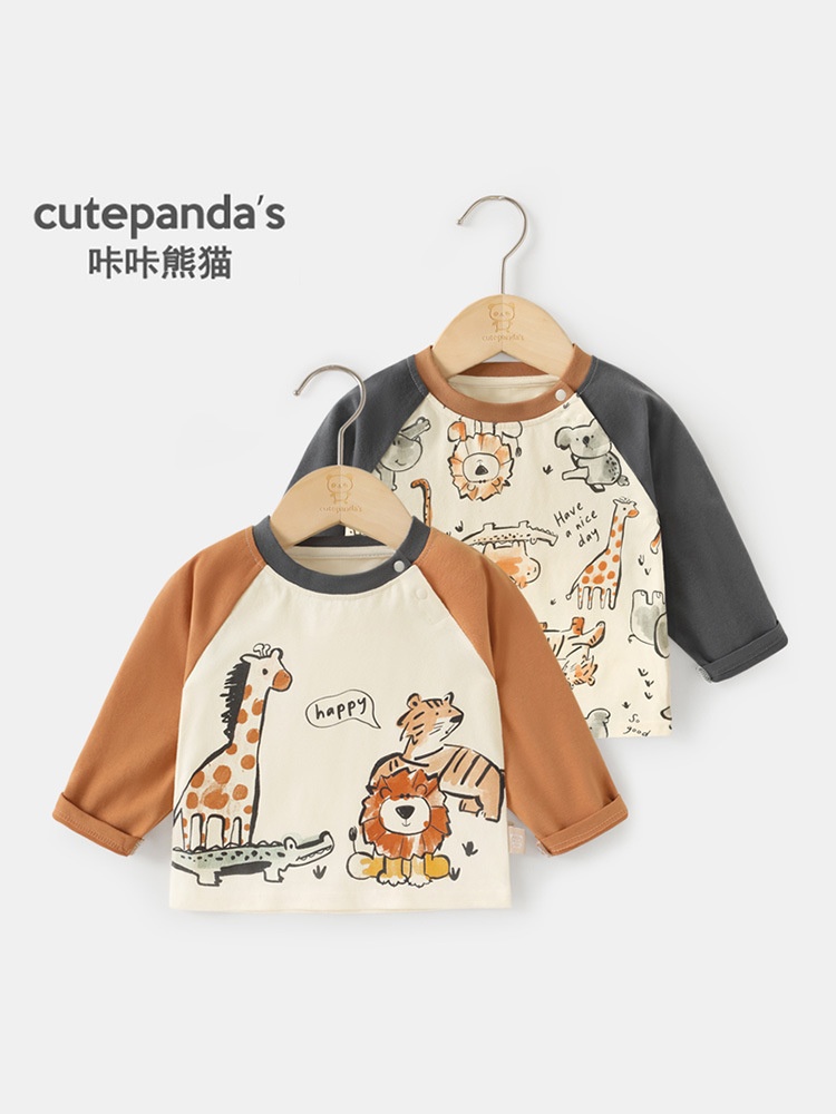 24HA158.09 - ÁO THU ĐÔNG HÌNH ĐỘNG VẬT CHO BÉ TRAI CUTE PANDA’S