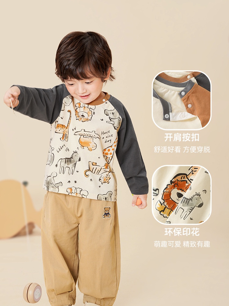 24HA158.09 - ÁO THU ĐÔNG HÌNH ĐỘNG VẬT CHO BÉ TRAI CUTE PANDA’S