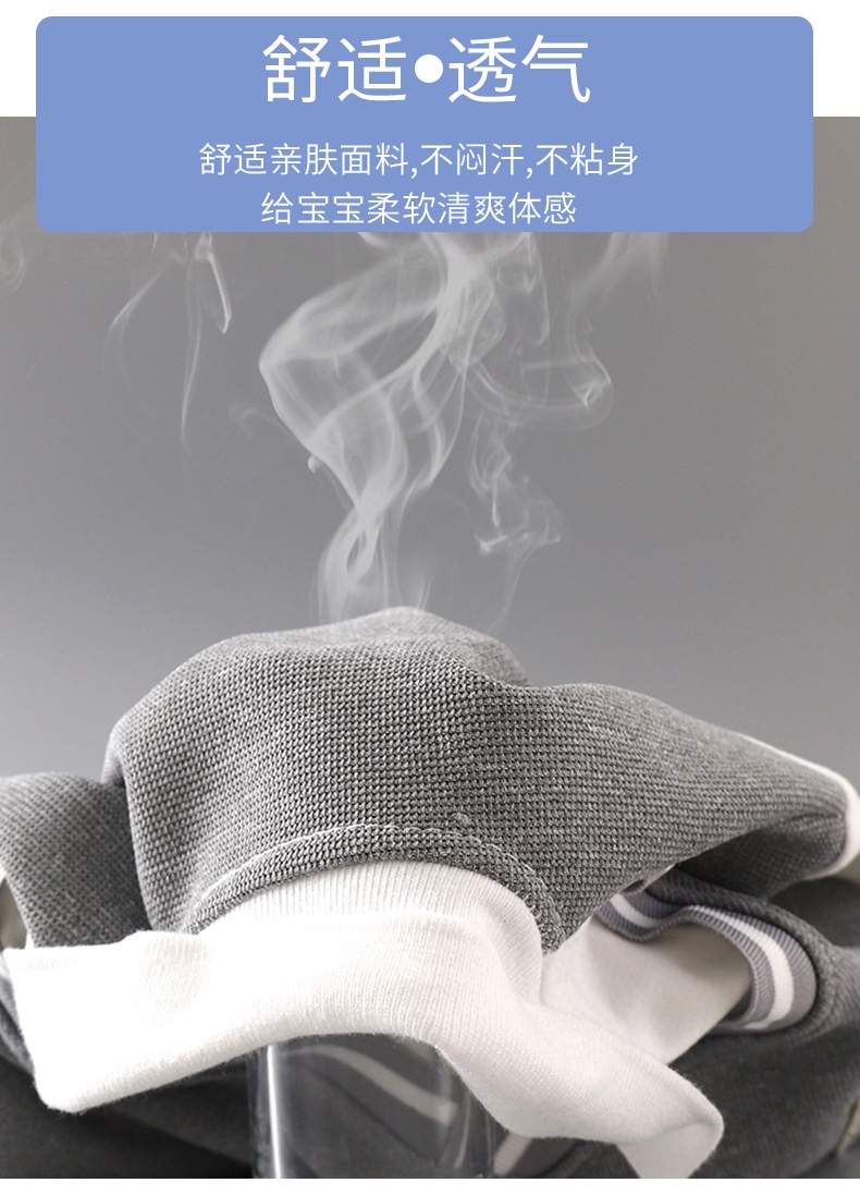 24HA158.03 - ÁO NỈ PHỐI CỔ POLO BÉ