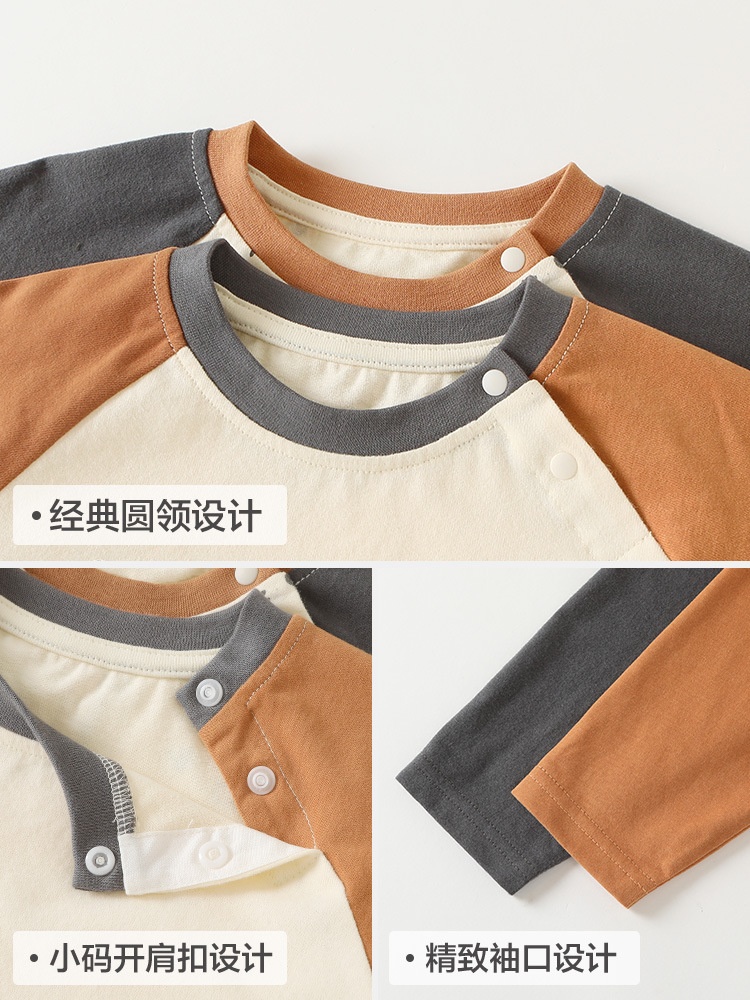 24HA158.09 - ÁO THU ĐÔNG HÌNH ĐỘNG VẬT CHO BÉ TRAI CUTE PANDA’S