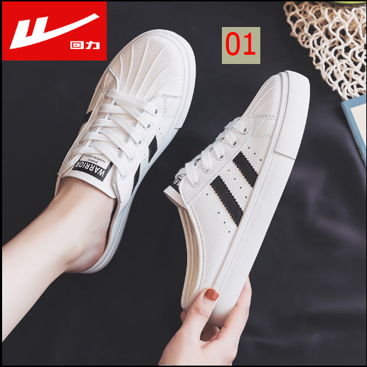24HA158.19 - SỤC NỮ WARRIOR